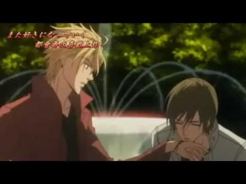 無法逃離的背叛 愁生 x 焰椎真 吶~我好想見你