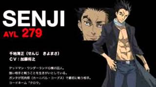 Deadman Wonderland - Crow Theme OST