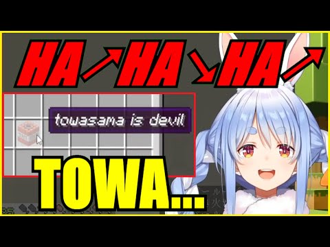 OtakMori Translations - VTubers - Pekora Laughs At Towa's TNT Prank & Felt Sorry For Her【Minecraft】【Hololive | Eng Sub】