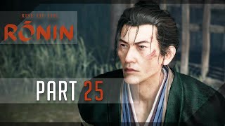 Rise of the Ronin (Twilight) 100% Walkthrough 25 Those Who Know Shoin