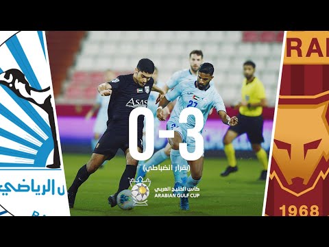 Fujairah 1-3 Baniyas: Arabian Gulf Cup 2019/2020 R...