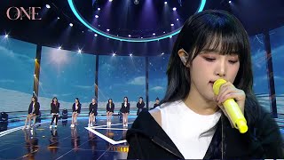 Download lagu LESSON - IZONE 아이즈원 / Composed by Yena / ONE THE STORY Online Concert 20210313 - Day 1 mp3 Download lagu LESSON - IZONE 아이즈원 / Composed by Yena / ONE THE STORY Online Concert 20210313 - Day 1 mp3