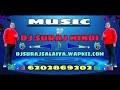 Old Dj Song Tumbak Tu Baba Tumbak Tu Hard Dholki Mix 2019 Dj Suraj