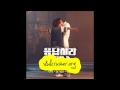 DIA (디아) ~~ 날 위한 이별 ~~ 응답하라 1994 Part.6 (Reply 1994 ...