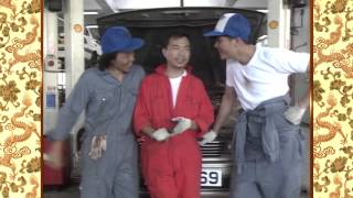 TVB經典台 - 我們的…周海媚 - 成日受傷的男人