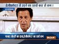 Pakistan PM Imran Khan trolled for using helicopter instead of car to work