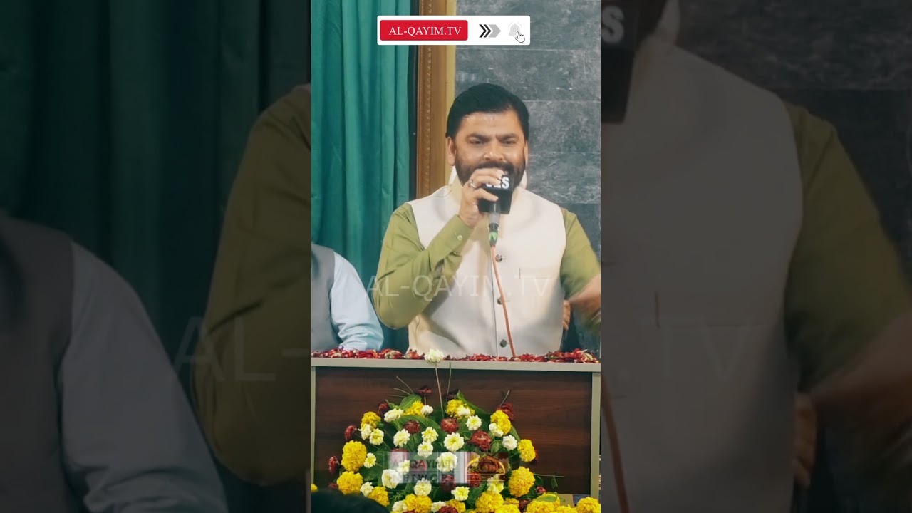 Khushi Hai Sarey Jahn Mein Hasan Ke Ane Ki | Abi Tou Pehli Khushi Hai Is Gharane Ki | Shadman Raza