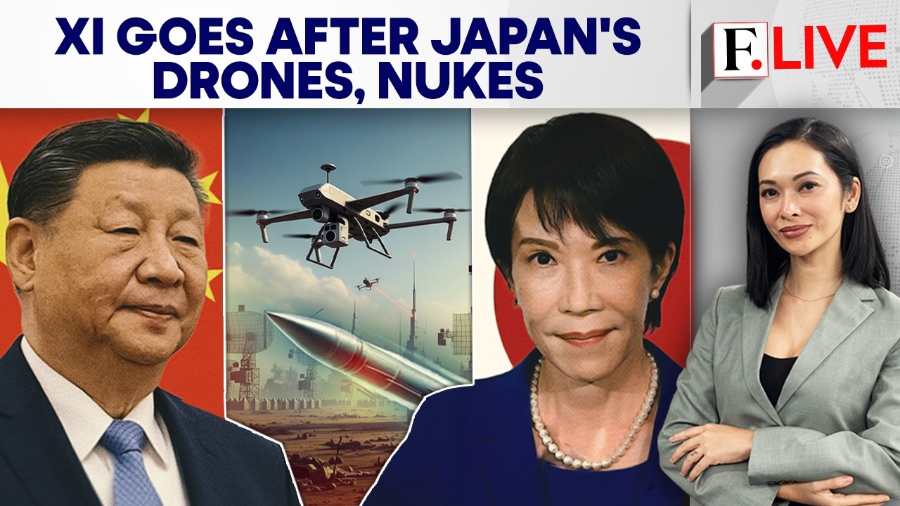 Japan Protests China's New Export Restrictions On Japanese Entities | Firstpost Live