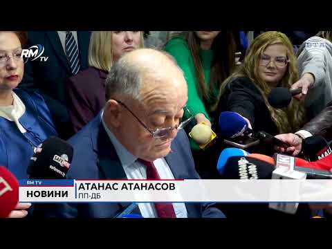 Централна емисия новини - 22.06.2026