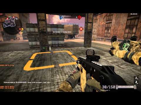 WARFACE, -ОТРЯД-ПРИЗРАК-  vs Суррогаты