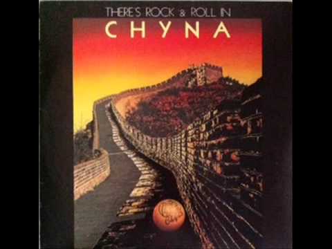 CHYNA - Rockin