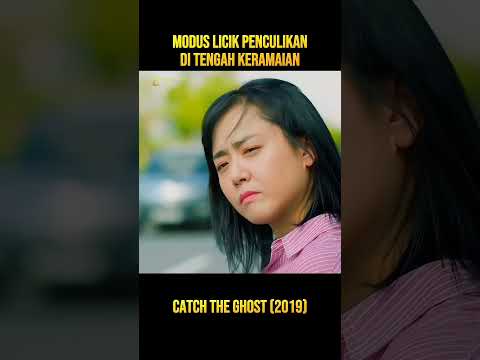 MODUS LICIK PENCULIKAN DI TENGAH KERAMAIAN #alurceritafilm #drakor