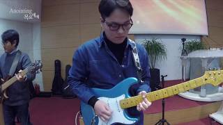 [Anointing] 2019_0110 어노인팅 목요예배