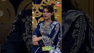 Sahar Hashmi Ka Nam Sahar Kesay Rakha Gaya #saharhashmi #hoshyarian #shorts #hoshyariancomedyshow
