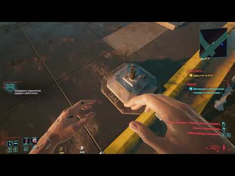Steam Community :: Video :: Cyberbug 2077 #3 Куда собрался