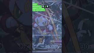 which #POKEMON card W. #RAYQUAZA yall rather have ? #hoopa #Japanesepromo #shayminEX #SHINYRAYQUAZA