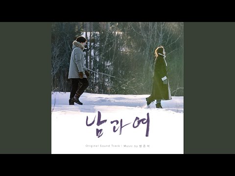 download lagu mp3 mp4 다시 보다, download lagu 다시 보다 gratis, unduh video klip 다시 보다