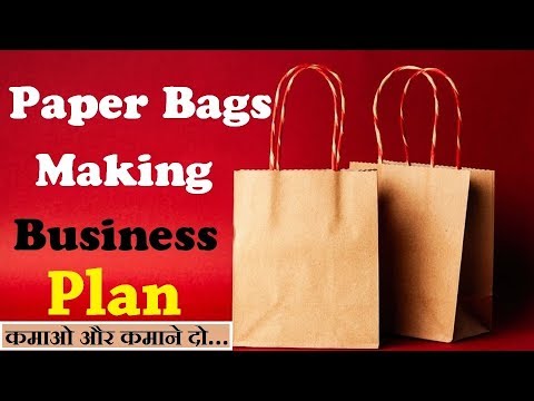 Small Business Idea Plan Paper Bags