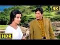 Yeh Shaam Mastani 4K Rajesh Khanna Kishore Kumar Kati Patang Classic Bollywood Song