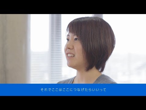 社会に出てわかった畿央大学の魅力って？小学校教諭編｜1分でわかる畿央大学#30
