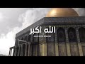 Eid Takbeer WhatsApp Status