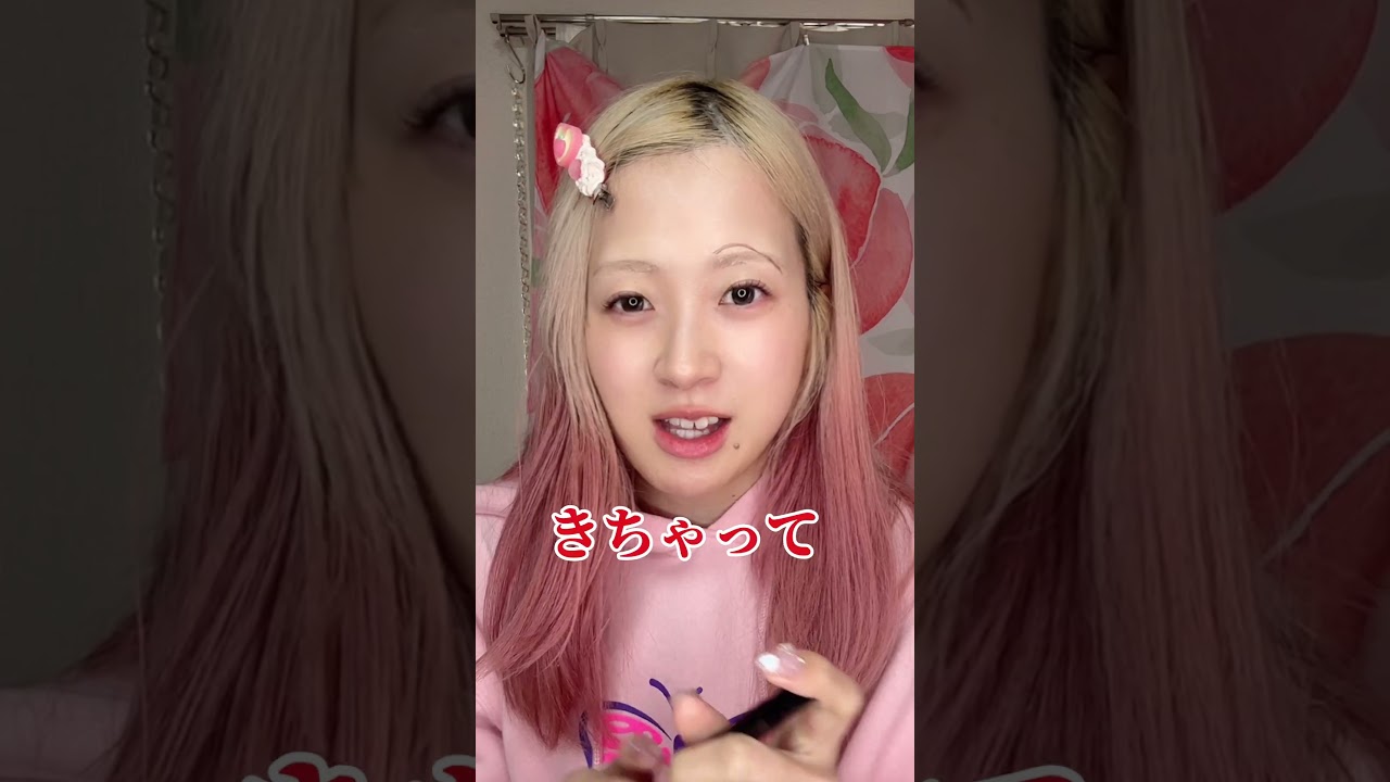 まるもとみぎわさんって似てるの？#アイドル鳥越 さん#芸人#あるある