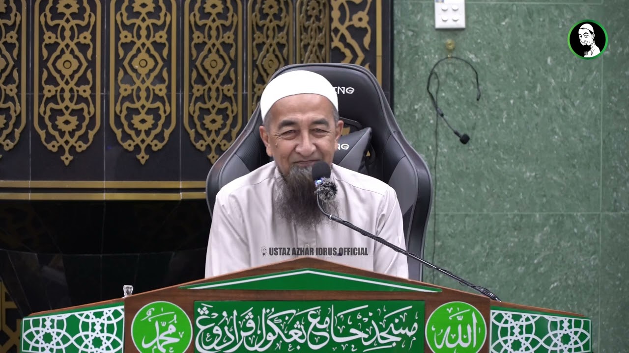 Batas Aurat Anak Susuan Perempuan Dengan Adik Beradik Lelaki - Ustaz Azhar Idrus