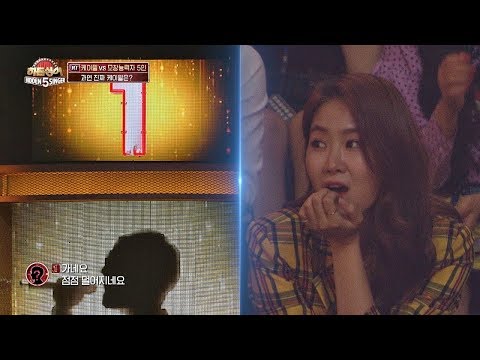 [케이윌(k.will) 1R] 발라드 가수로 각인시킨 곡 '눈물이 뚝뚝'♪  히든싱어5(hidden singer5) 4회