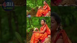Pelli Chesukundam Obava ❤️| Folk DJ Song 2025 | Trending Telugu Short #FolkSongTelugu #TeluguFolkDJ