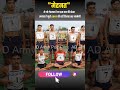 Army Bharti 2023 Agniveer Army Physical 2023 Army Rally Bharti 2023 Agniveer Physical 2023