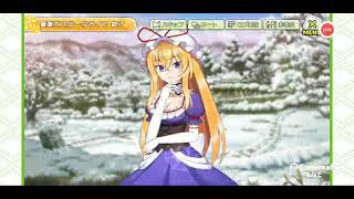 東方キャノンボール周回