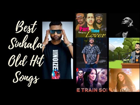 Sinhala best old hit songs❤ (iraj,killerB,kaizer kaiz,lil Neo,kushani,Sangeeth wijesooriya,samitha)