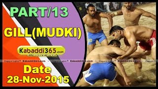 (13) Gill (Mudki) Kabaddi Tournament 28 Nov 2015