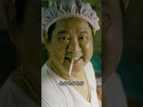 “黑道最帥的是Geta大仔，能用木屐夾武士刀誒” #shorts #movie #movieclips #電影 #香港電影