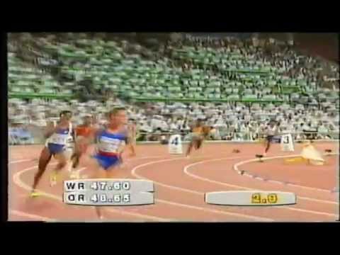 Marie-José Pérec 400m Final  - 1992 Barcelona Olympics
