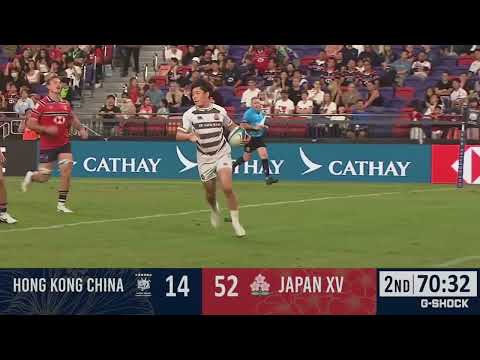 Hong Kong China vs Japan XV | Highlights