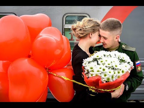 Наш дембель! 2017