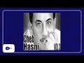 Cheb Hasni - Tlabti Lafrak /الشاب حسني