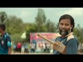 Lubber Pandhu POTTU VACHA SONG GETHU DINESH