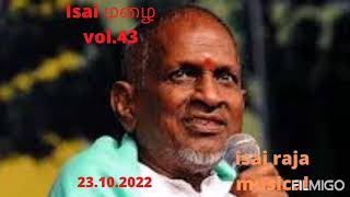 isai raja musical|ilayaraja love duet song collection|80's hit tamil songs