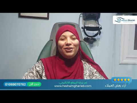 ICL Patient Story 3