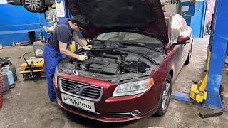 p2636 - причини помилки