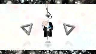 【替え歌】パノプティ婚【r-906/パノプティコン】