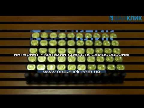 Патроны холостые пистолетные Ozkursan 9 mm