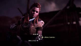 Horizon Zero Dawn 退化した未来 Part 11