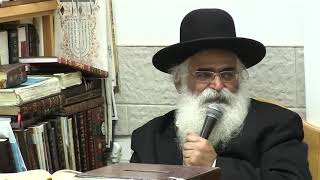 הרב יורם אברג'ל-המסר היומי-מנגן כשר- ח' אלול תשפ''ה