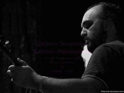 Sokratis Sinopoulos & Katerina Papadopoulou - Πάρε με λογισμέ