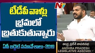 Anil Kumar Yadav Counter to TDP MLAs | AP Assembly Budget Sessions 2019