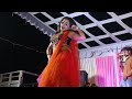 Godi Me Leke Bhojpuri Arkestra Dance 2023