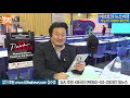 'https://youtu.be/Ura' 글에 포함된 동영상